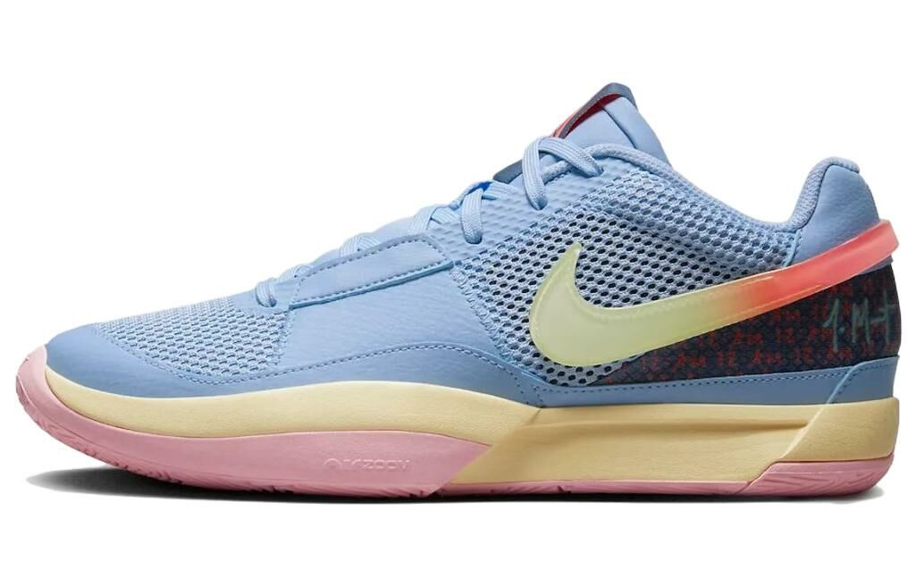 【代購】Nike Ja 1 Day One