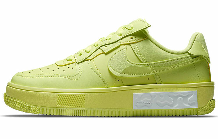 【代購】Nike Air Force 1 Fontanka Yellow Strike Women's