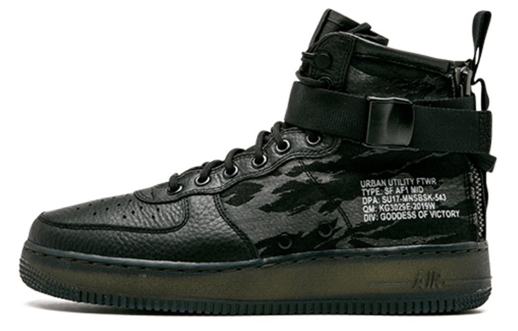 【代購】Nike Sf Air Force 1 Mid Black Cargo Khaki