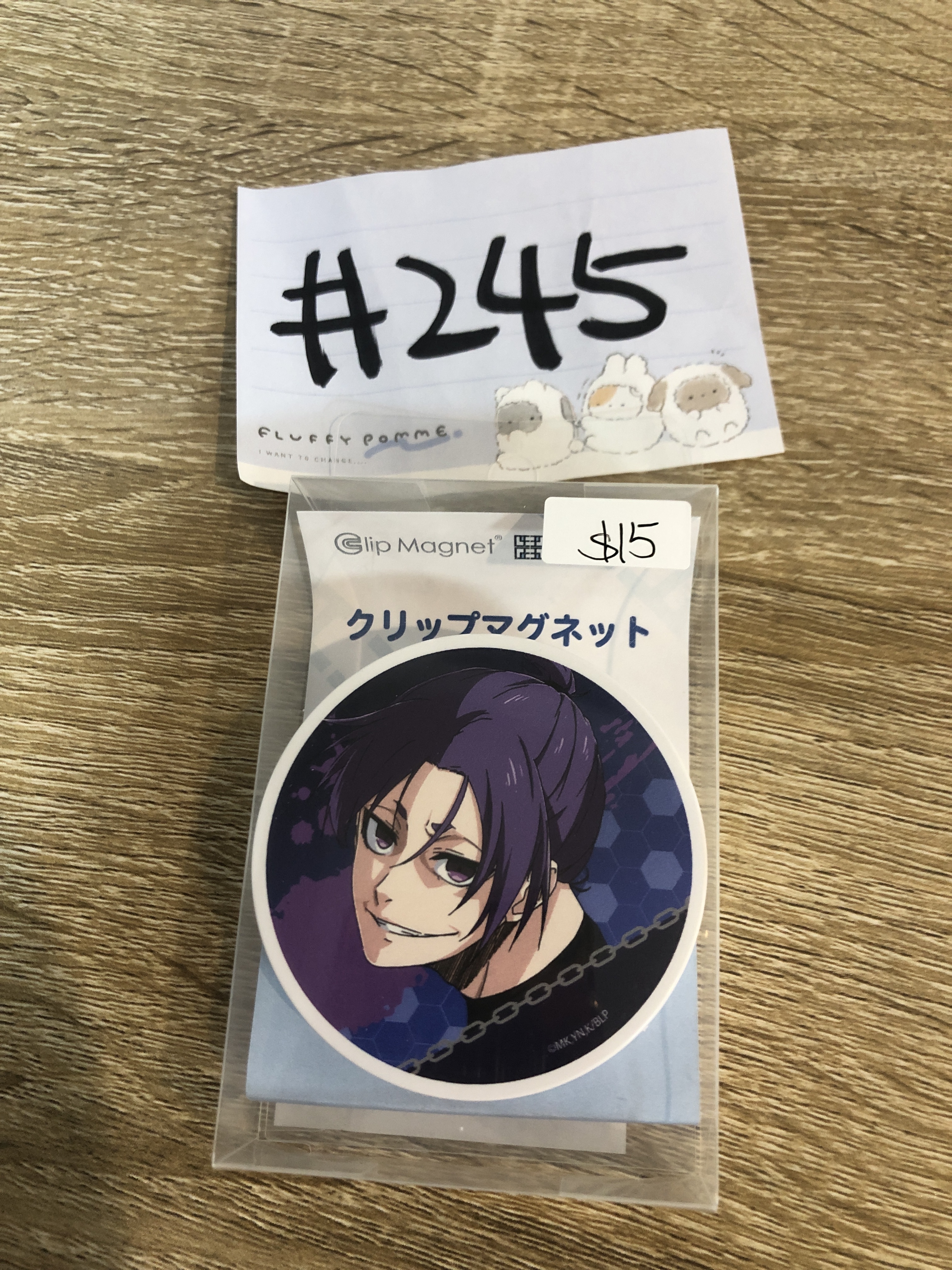 BlueLock 玲王 磁石夾子#245