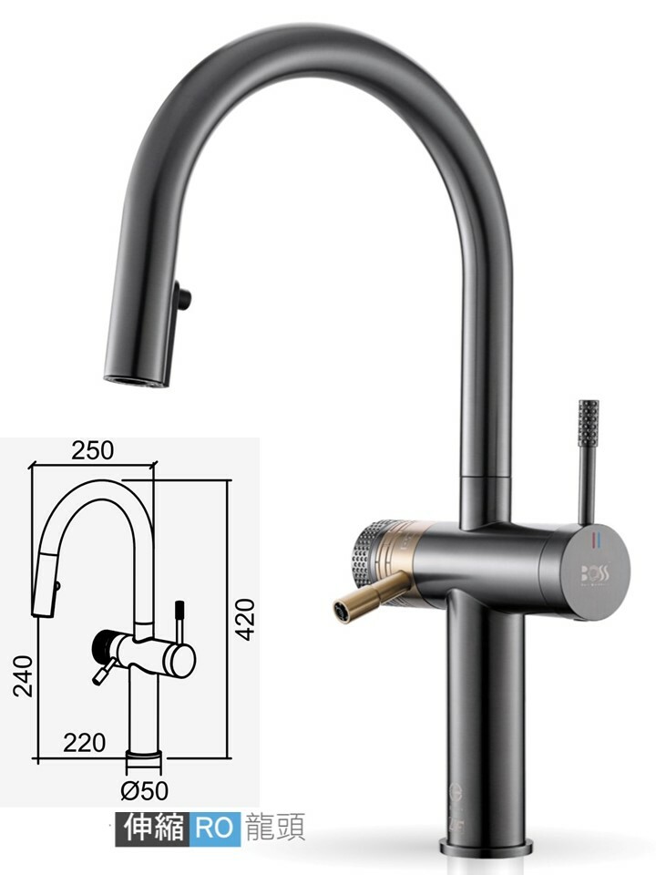 B1-222033LGL不銹鋼廚房四合一伸縮-RO龍頭