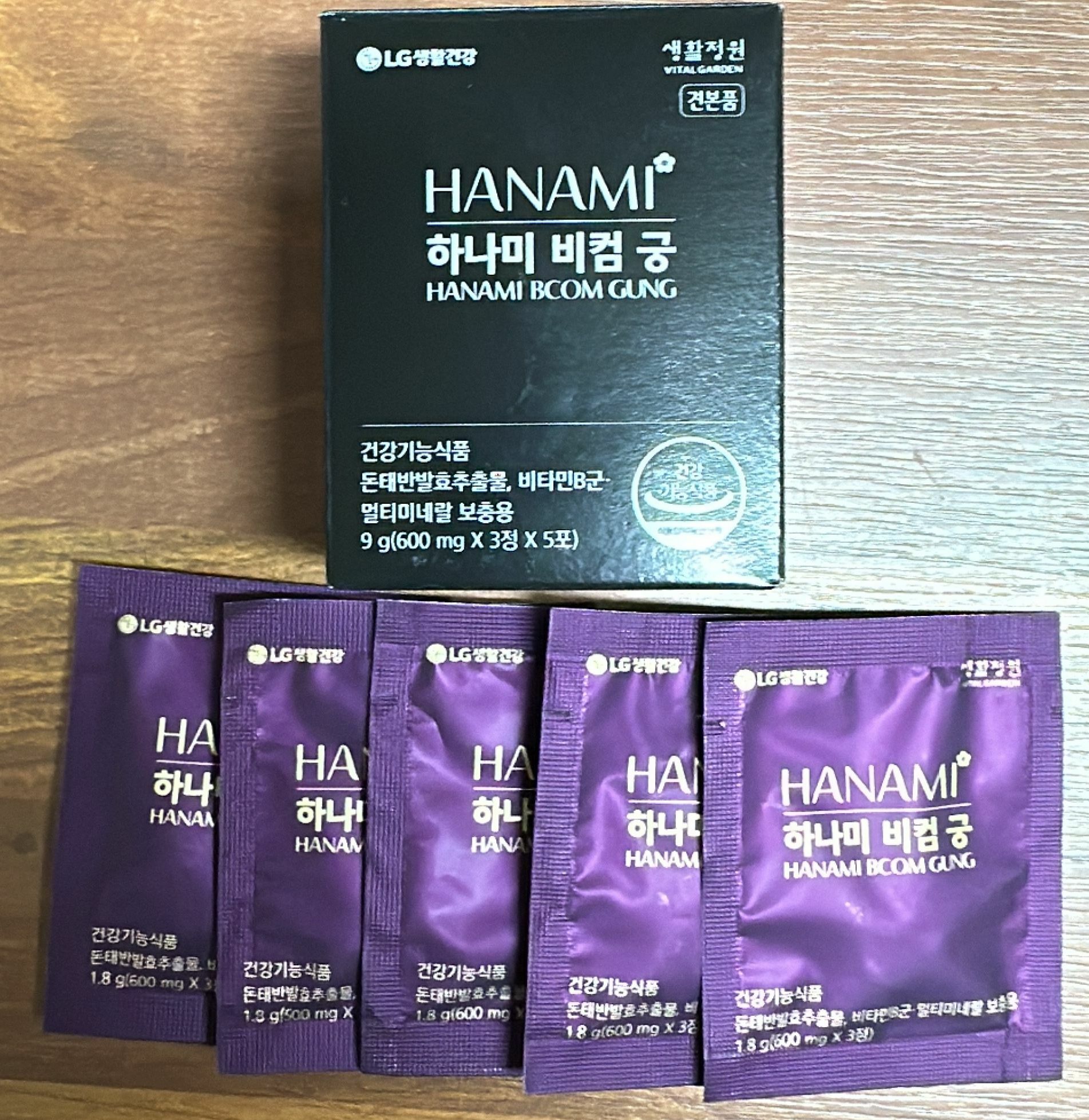 KE115  LG 清潤真一官小樣 一個月份量6盒$179  兩個月份量12盒$300