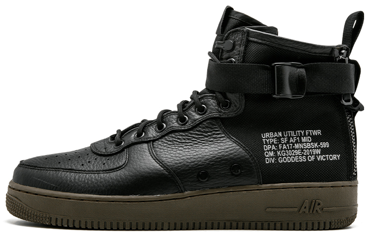 【代購】Nike Sf Air Force 1 Mid Black Dark Hazel