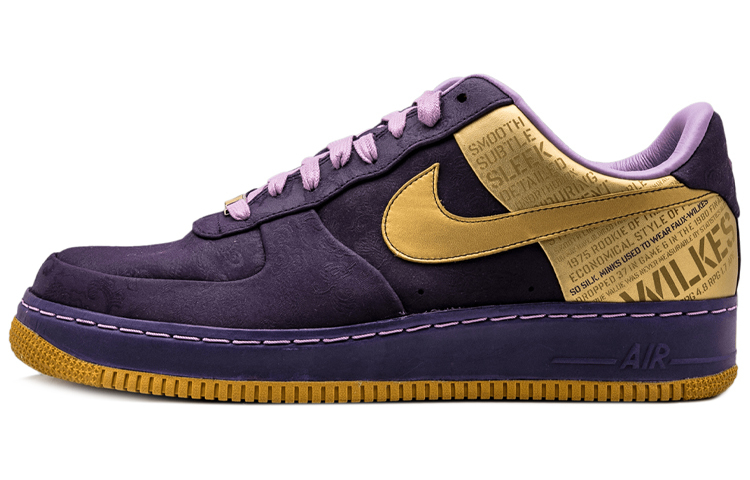 【代購】Nike Air Force 1 Low Supreme Jamaal Wilkes