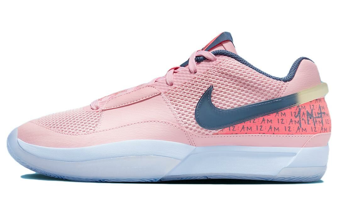 【代購】Nike Ja 1 Day One Soft Pink