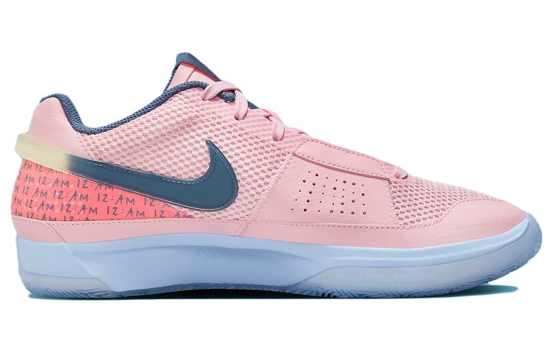 【代購】Nike Ja 1 Day One Soft Pink