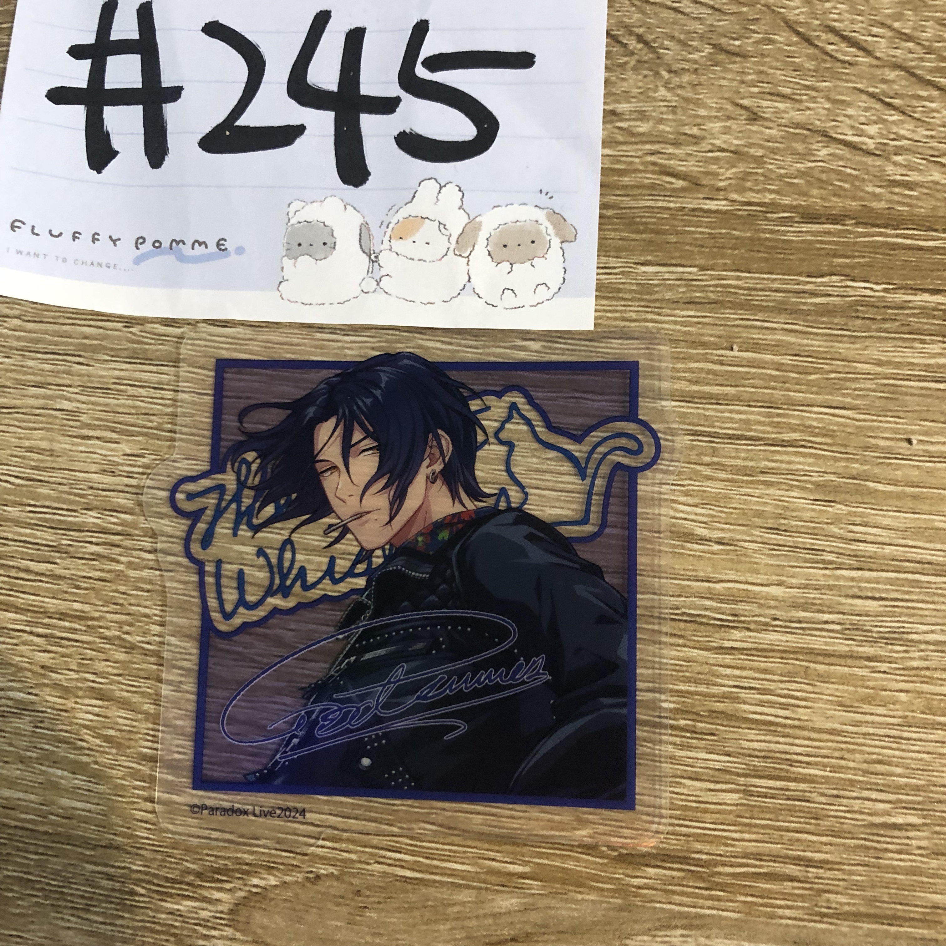 Paradox Live 匋平 膠卡#245