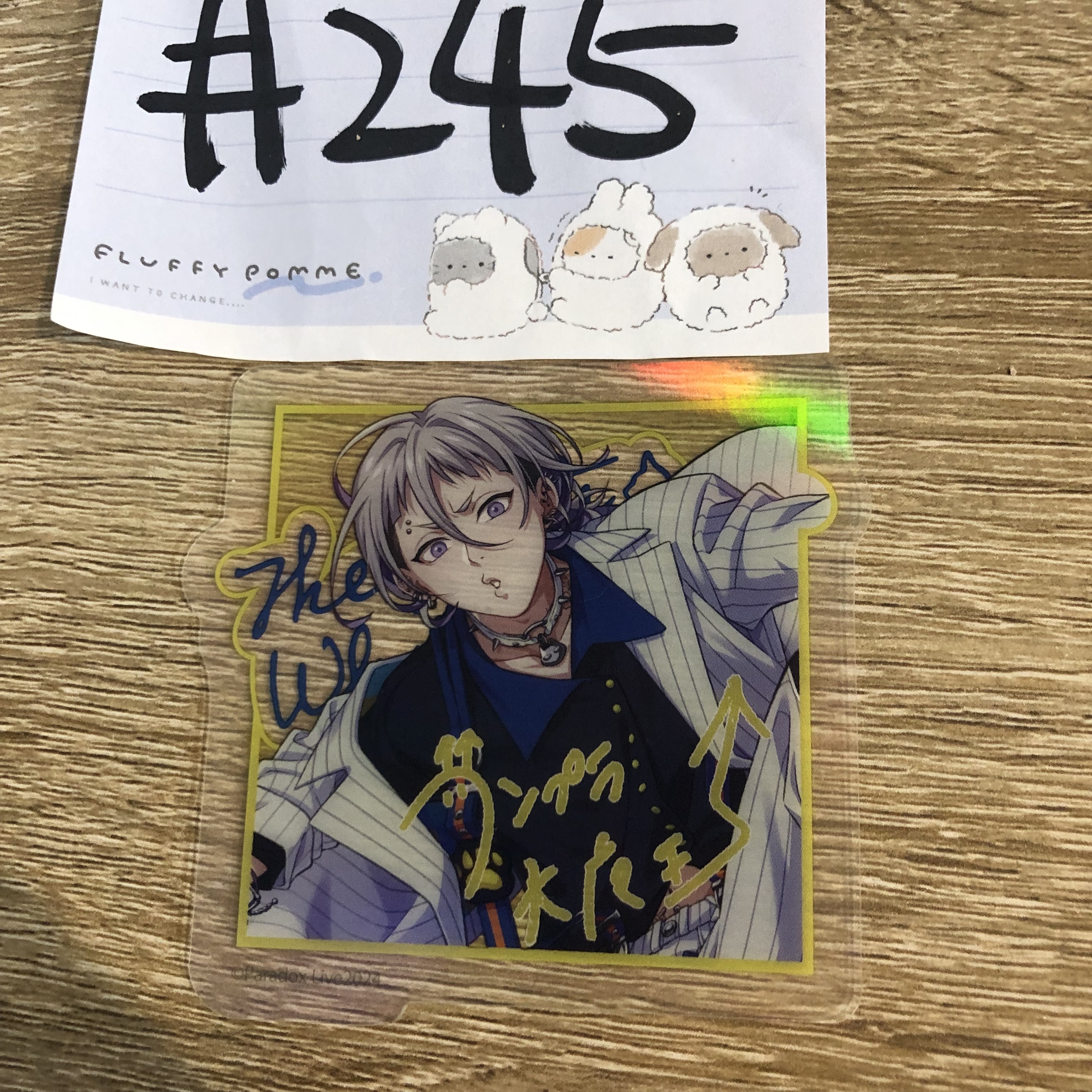 Paradox Live RYU 膠卡#245