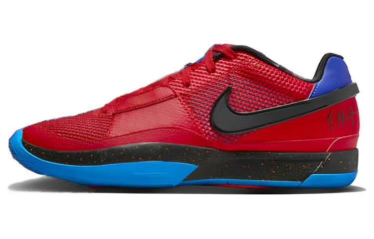 【代購】Nike Ja 1 EP University Red Photo Blue
