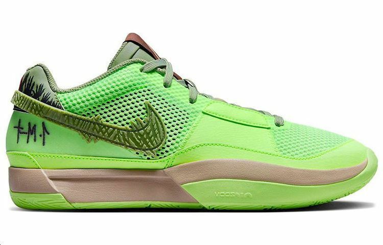 【代購】Nike Ja 1 'Halloween Zombie'