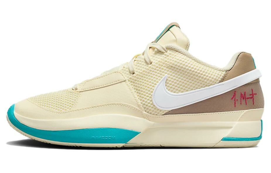 【代購】Nike JA 1 EP 'Seasonal'