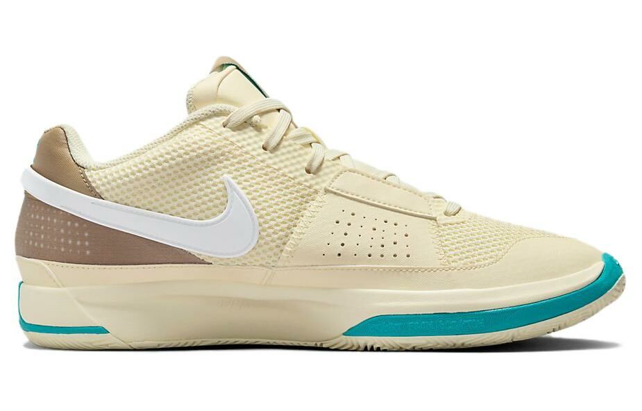 【代購】Nike JA 1 EP 'Seasonal'