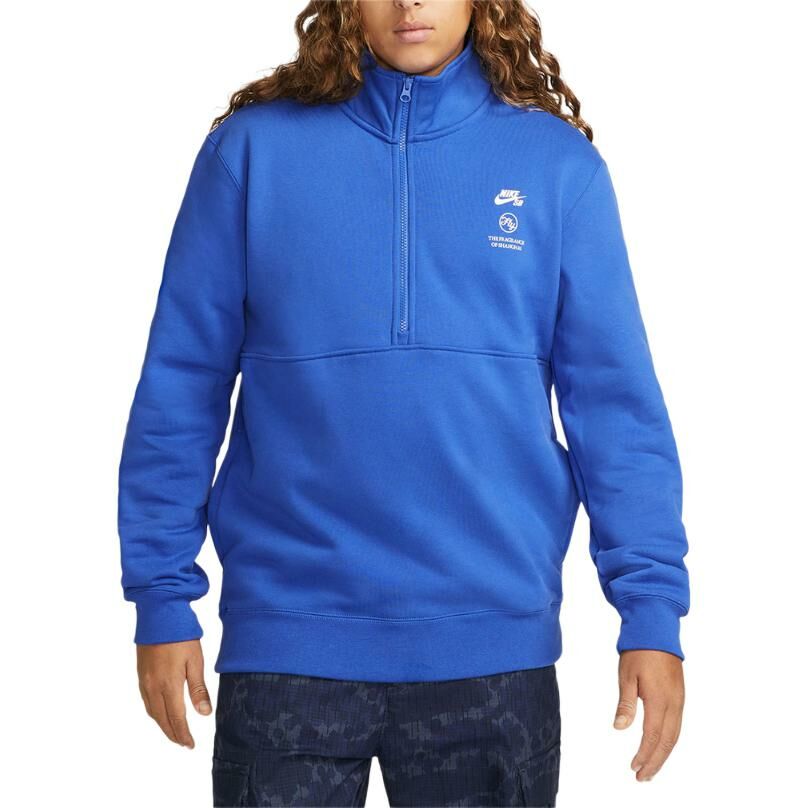 【代購】Nike Sb X Fly Streetwear 1/2 Zip Fleece Skate Top Asia Sizing