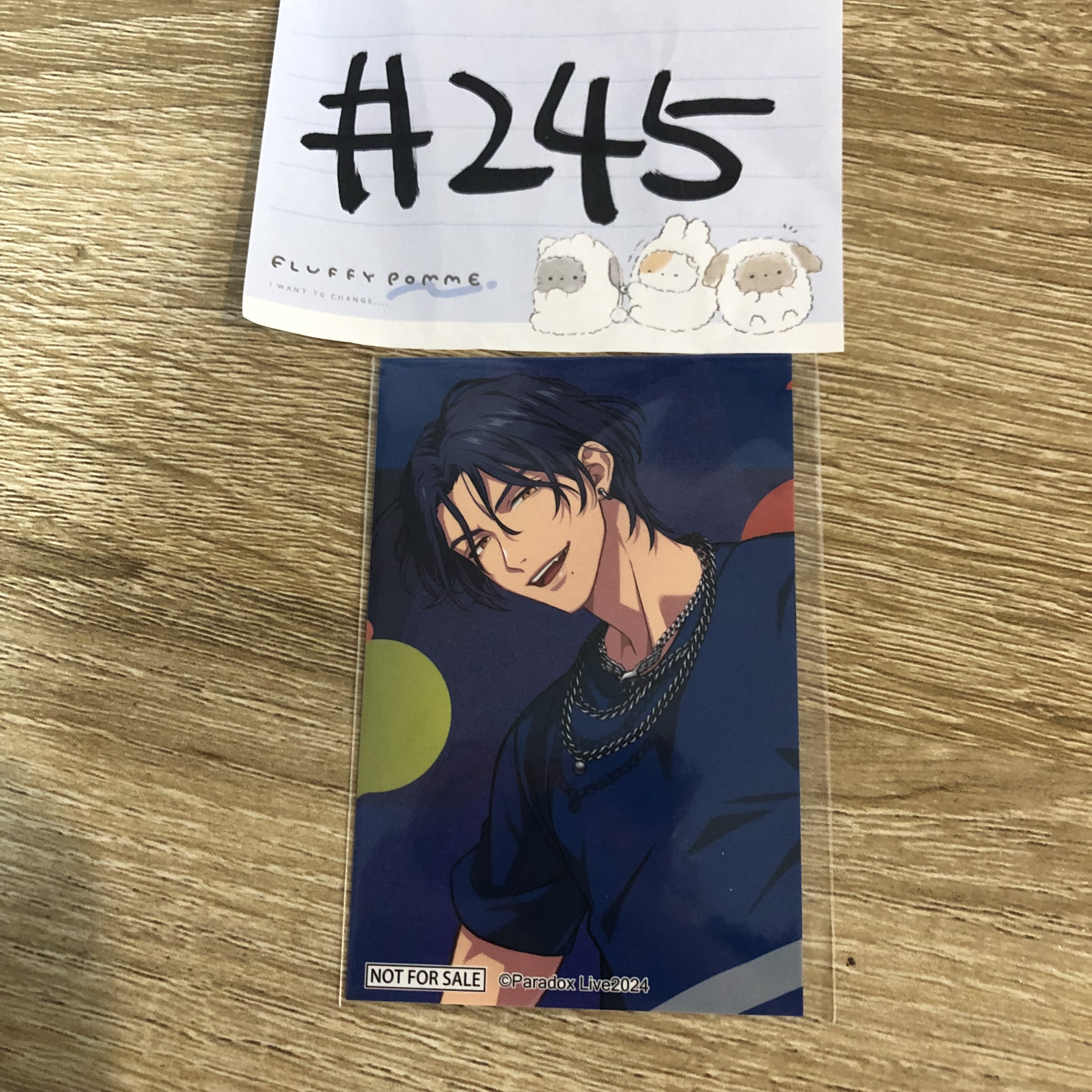 Paradox Live 匋平 貼紙#245