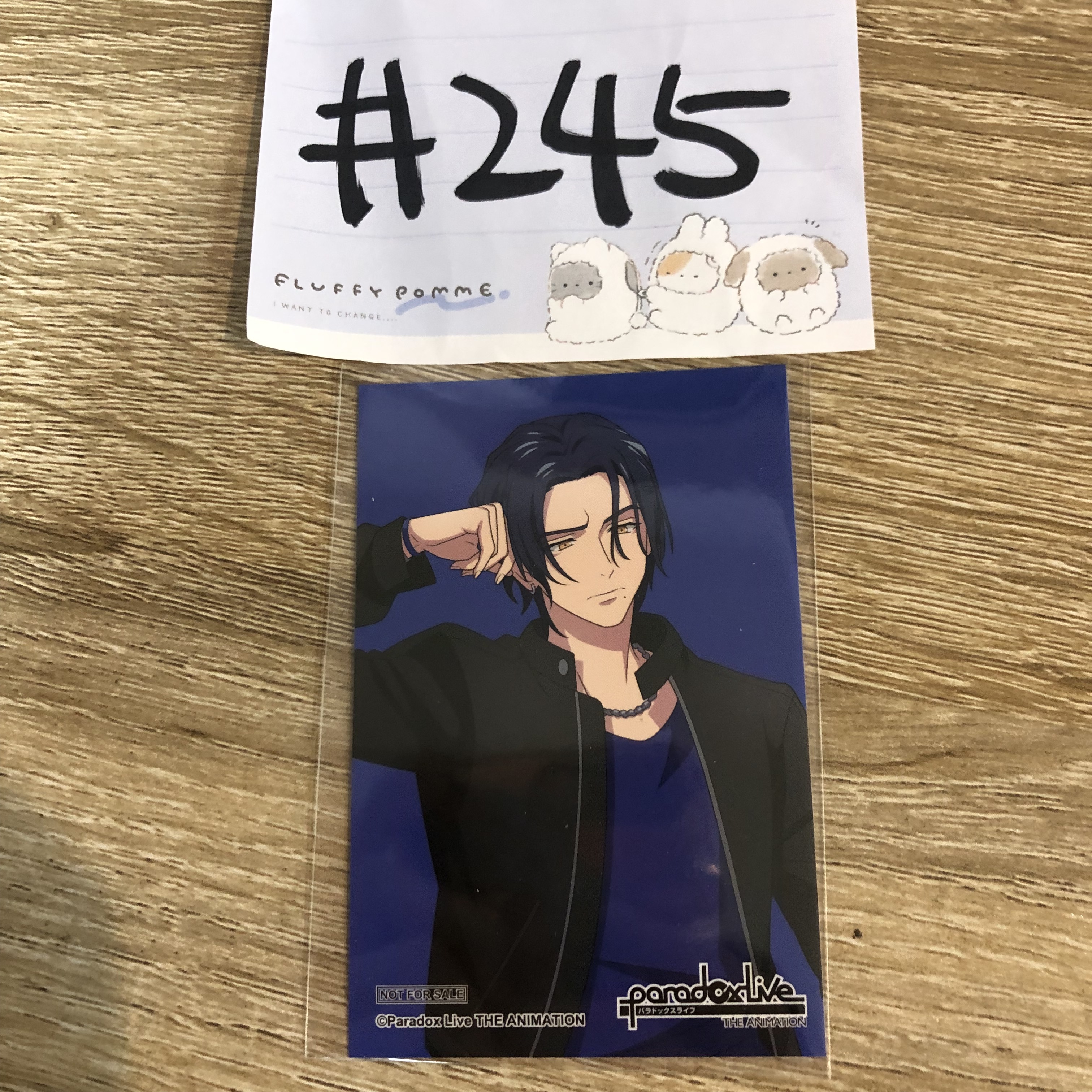 Paradox Live 匋平 貼紙#245