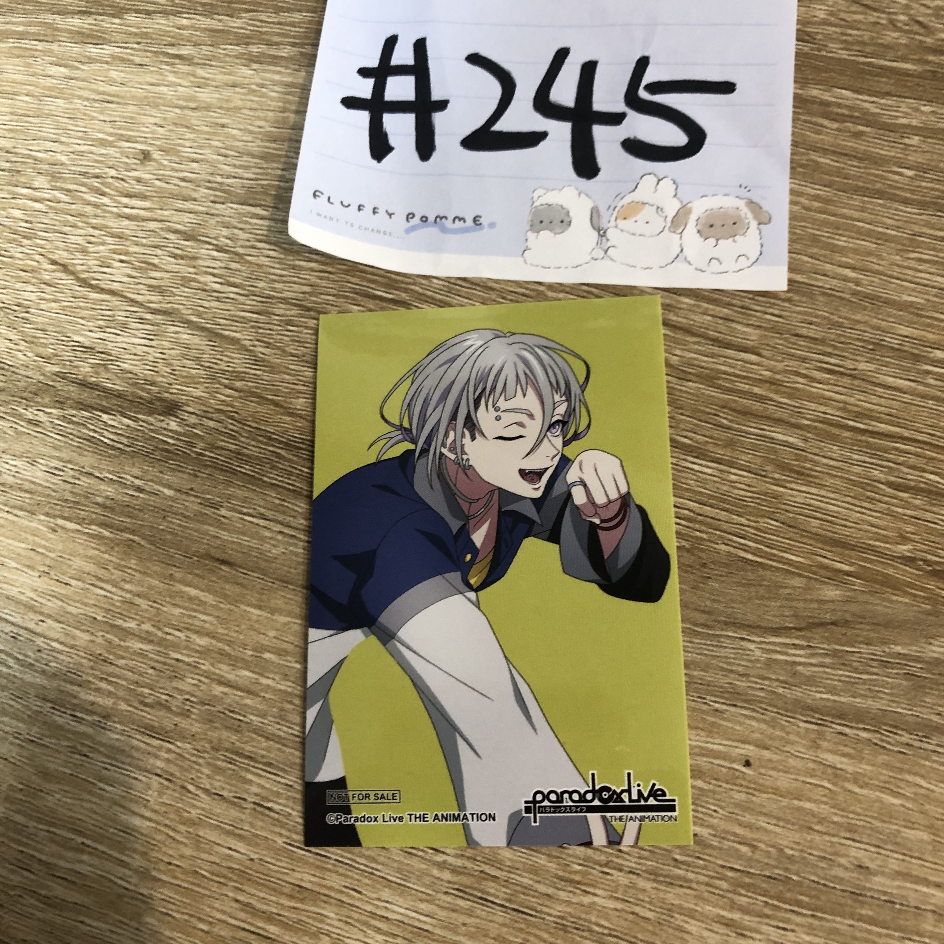 Paradox Live RYU 貼紙#245