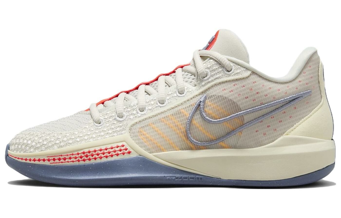 【代購】Nike Sabrina 1 Grounded