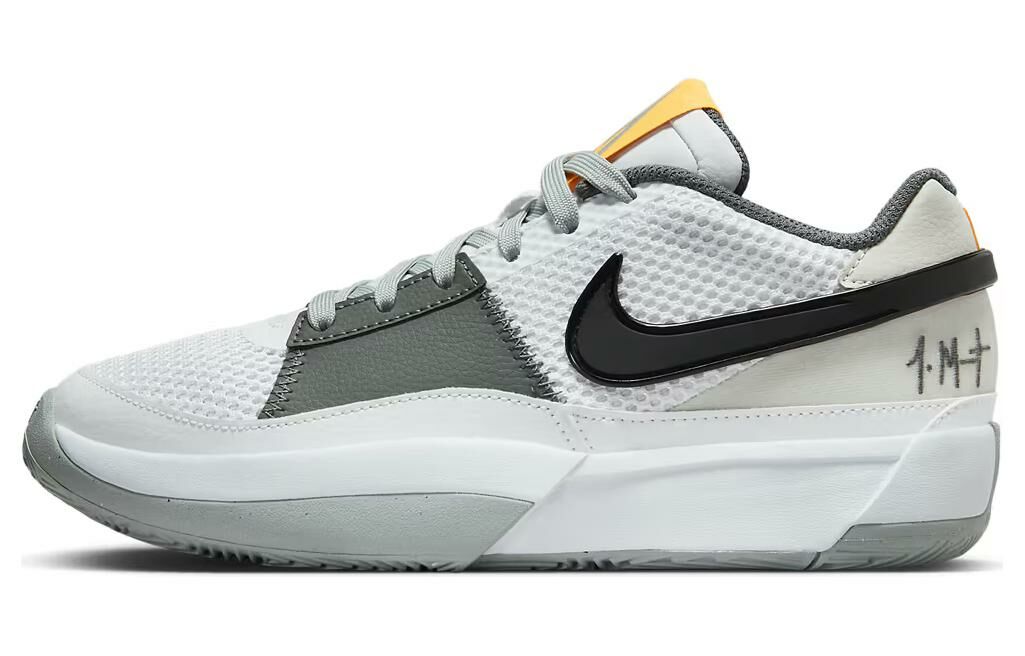 【代購】Nike Ja 1 'Light Smoke Grey'