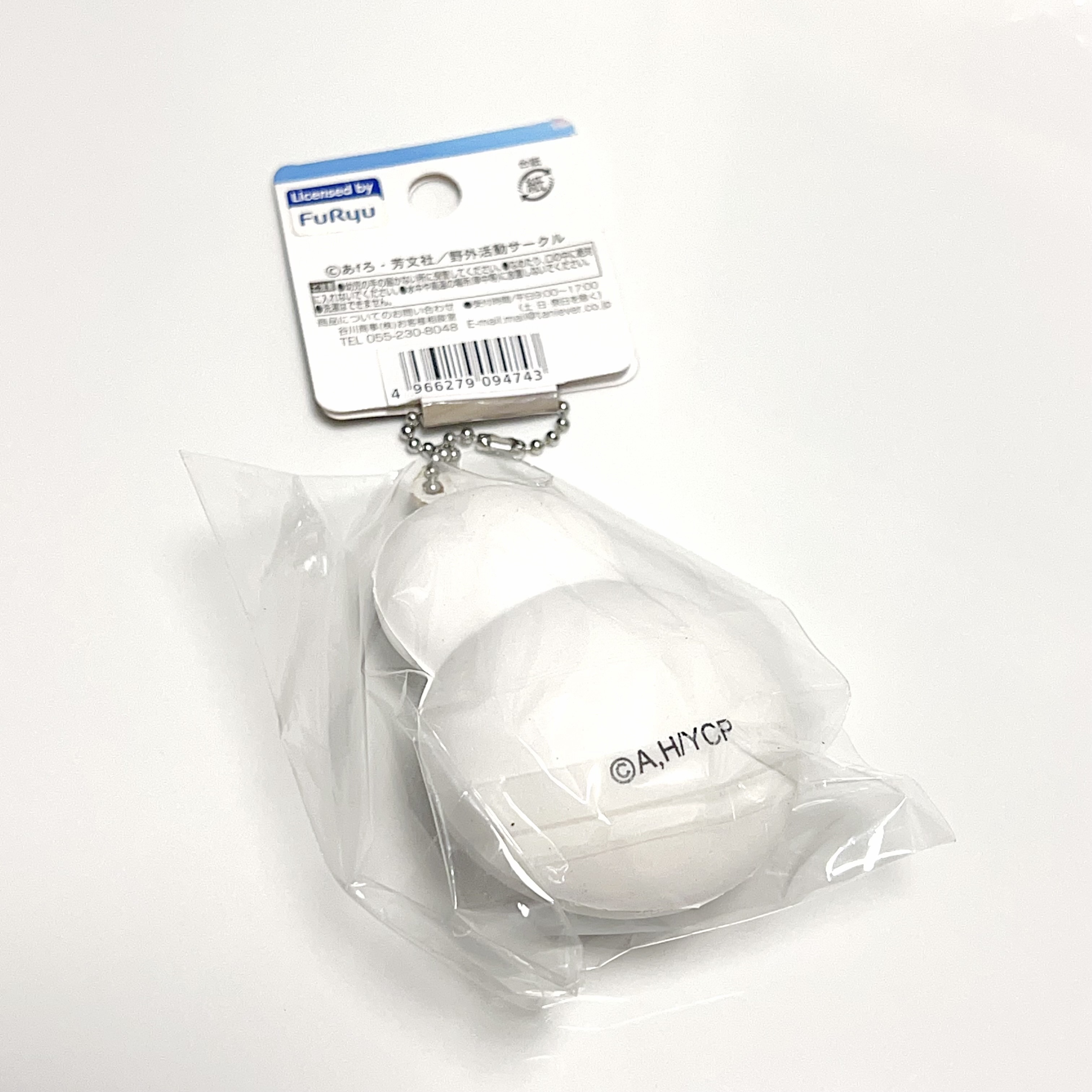 Super rare snowman mochi squishy