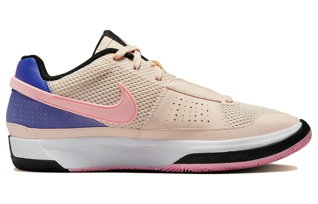 【代購】Nike Ja 1 Guava Ice