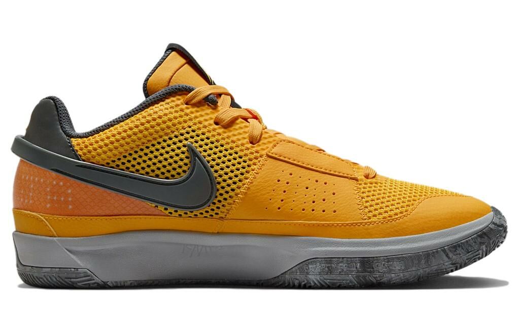 【代購】Nike Ja 1 Pe 'Wet Cement'