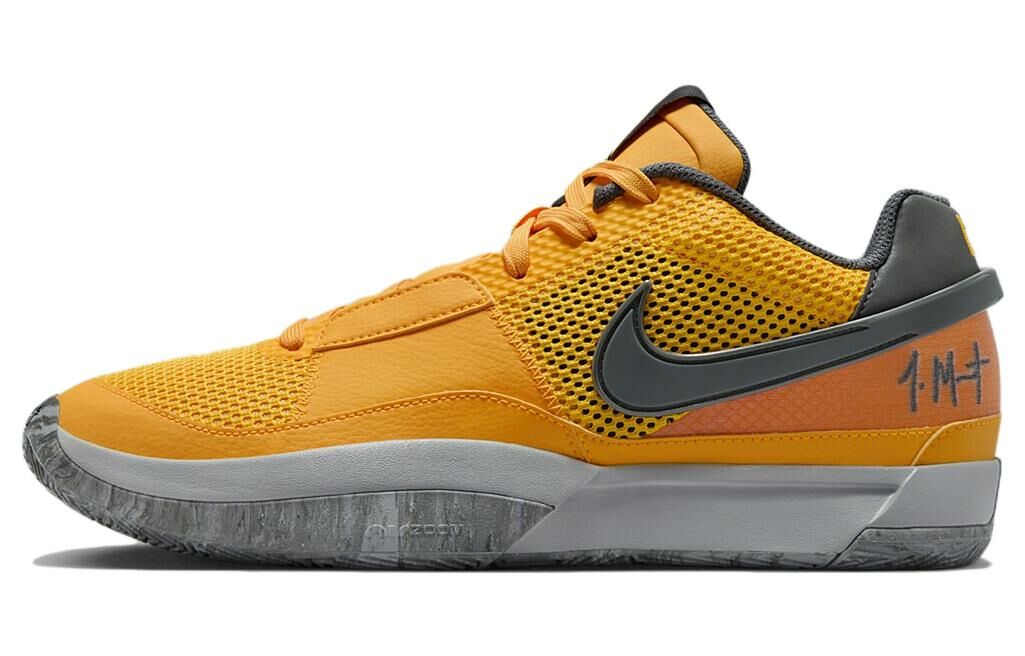 【代購】Nike Ja 1 Pe 'Wet Cement'