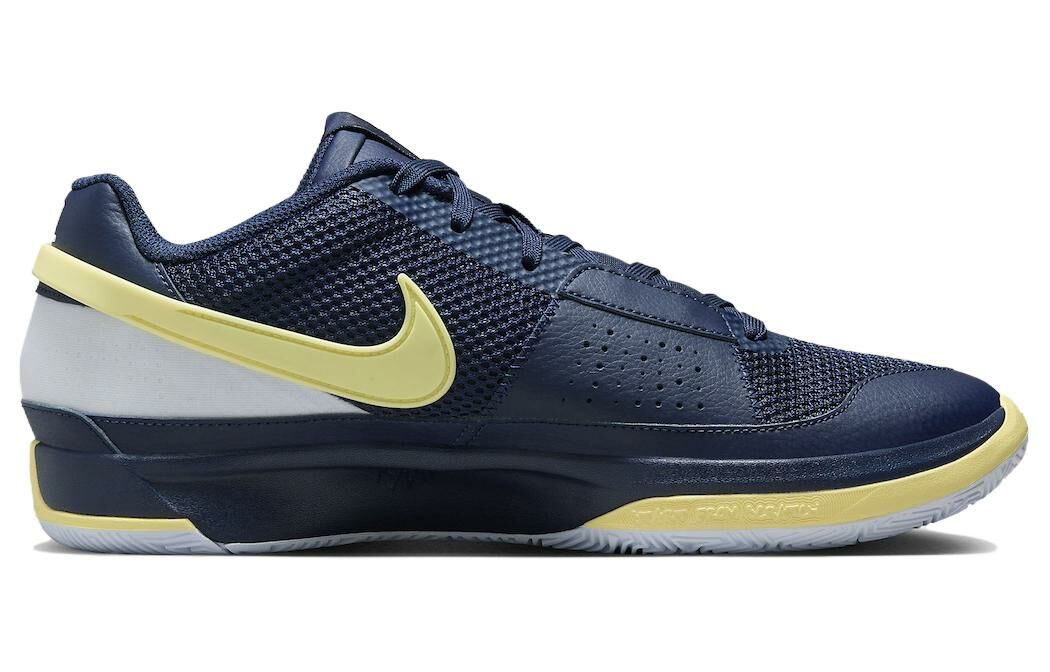 【代購】Nike Ja 1 'Murray State'