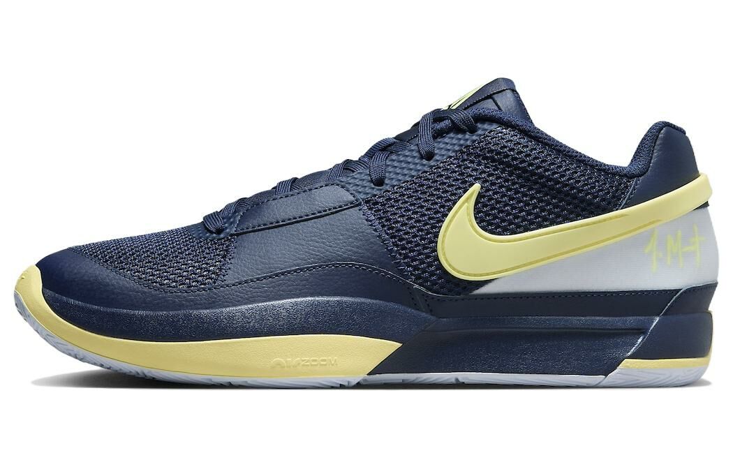 【代購】Nike Ja 1 'Murray State'