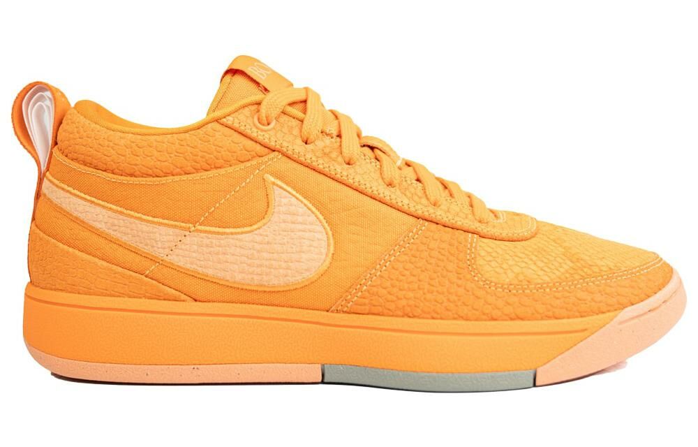 【代購】Nike Book 1 Chapter One Numbered