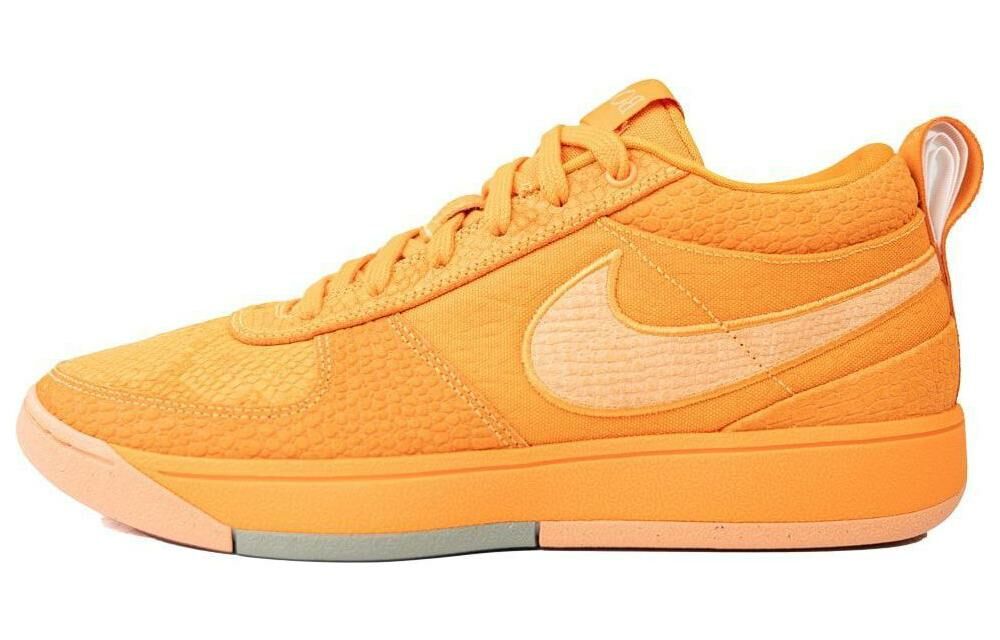 【代購】Nike Book 1 Chapter One Numbered