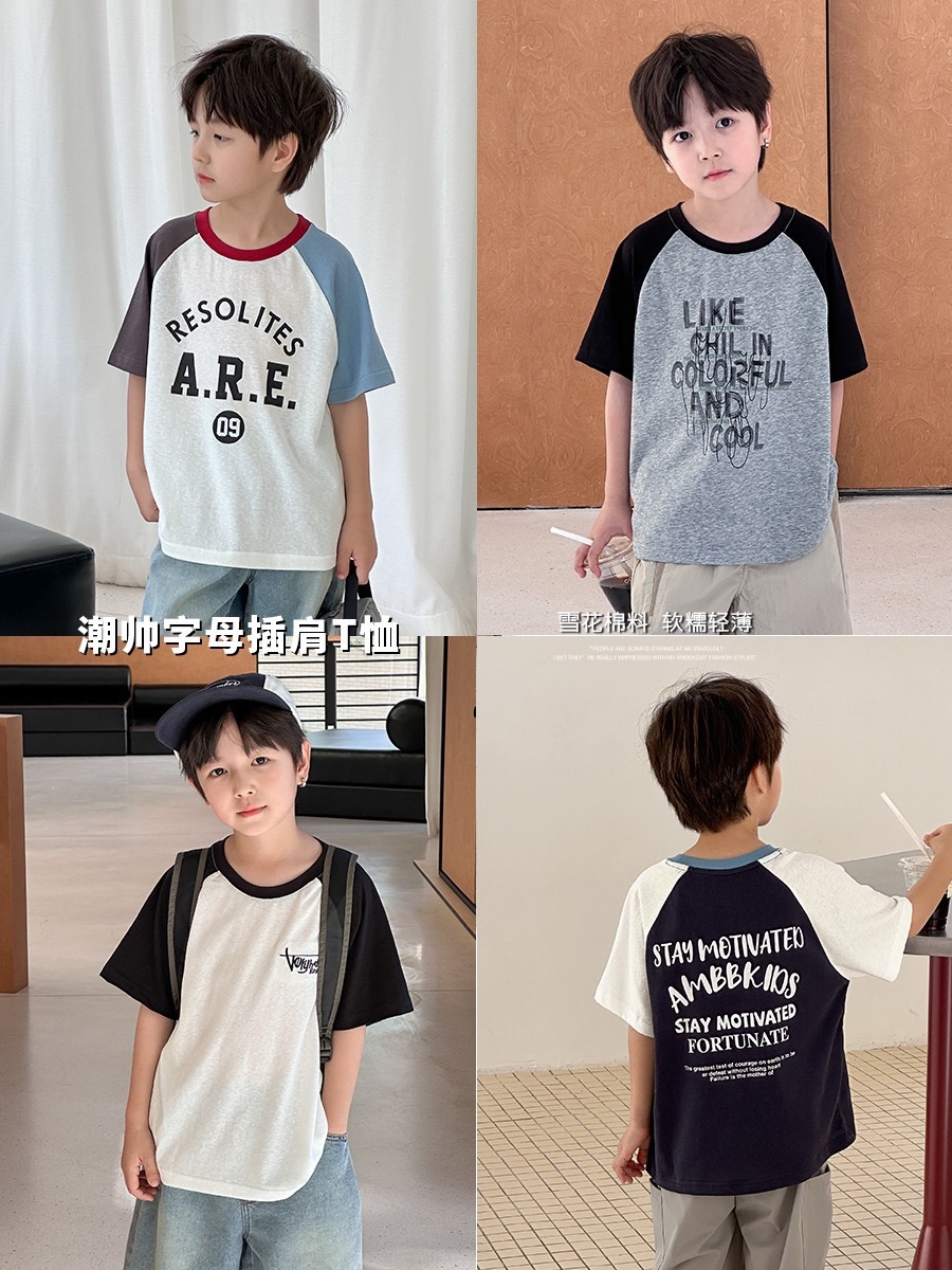 四色雪花棉字母上衣