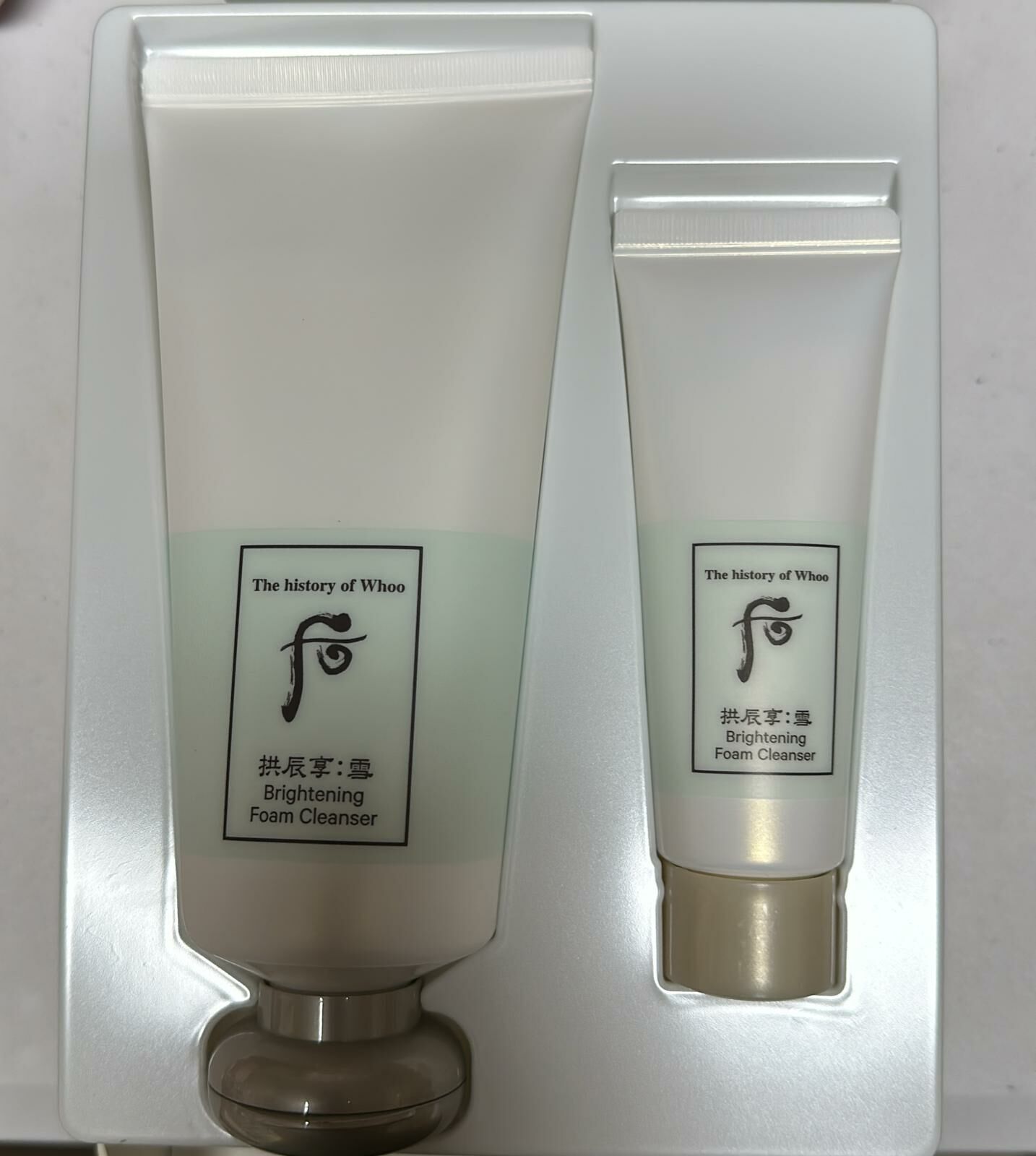 KE124  后 拱辰享 雪 洗面套裝$$129/1 $250/2