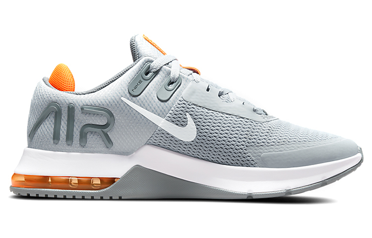 【代購】Nike Air Max Alpha Trainer 4 Wolf Grey Cool Grey Total Orange White