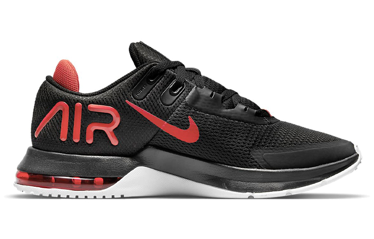 【代購】Nike Air Max Alpha Trainer 4 Light Iron Ore