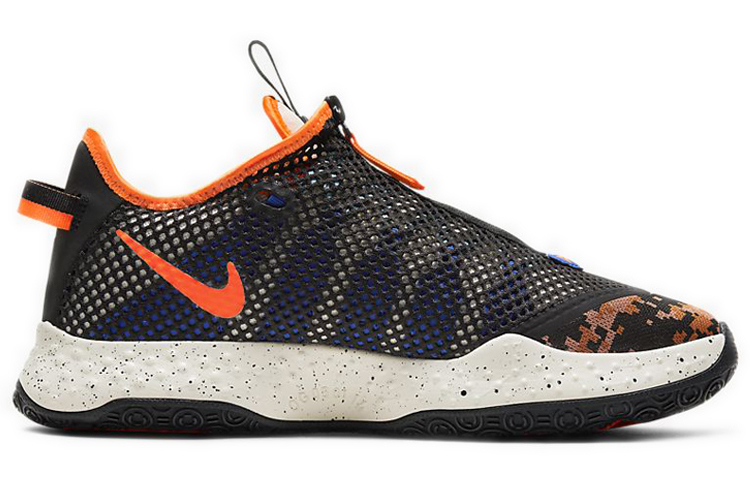 【代購】Nike PG 4 EP 'Digi Camo - Total Orange'