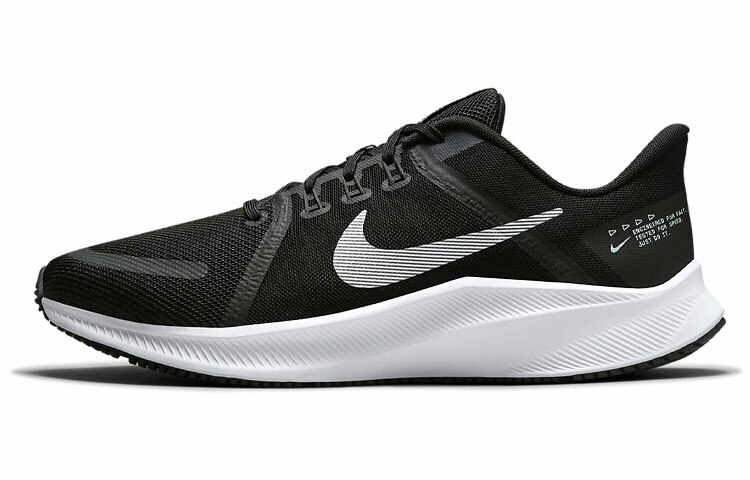 【代購】Nike Quest 4 Black White
