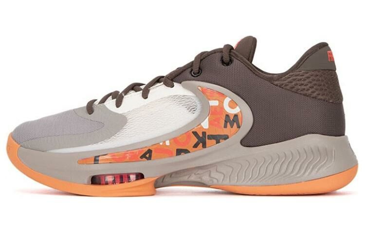 【代購】Nike Zoom Freak 4 Ep 'Letter Bro'