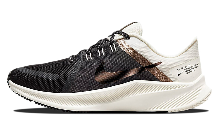 【代購】Nike Quest 4 Premium 'Black Metallic Copper Coin' Women's