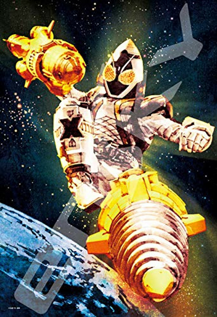 菅原芳人WORKS-星.漢.飛.翔 (絕版)