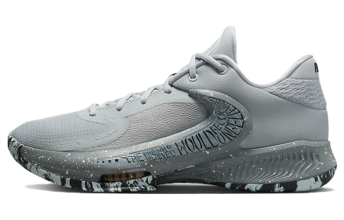 【代購】Nike Zoom Freak 4 'Etched In Stone'
