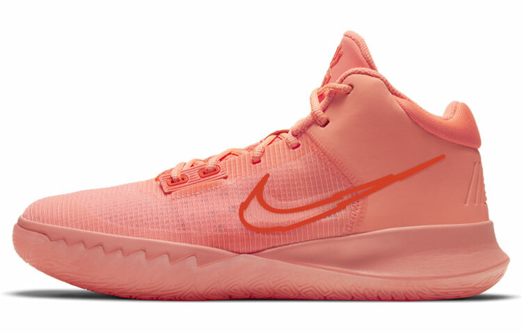 【代購】Nike Kyrie Flaptrap 4 Ep Crimson Pulse Women's