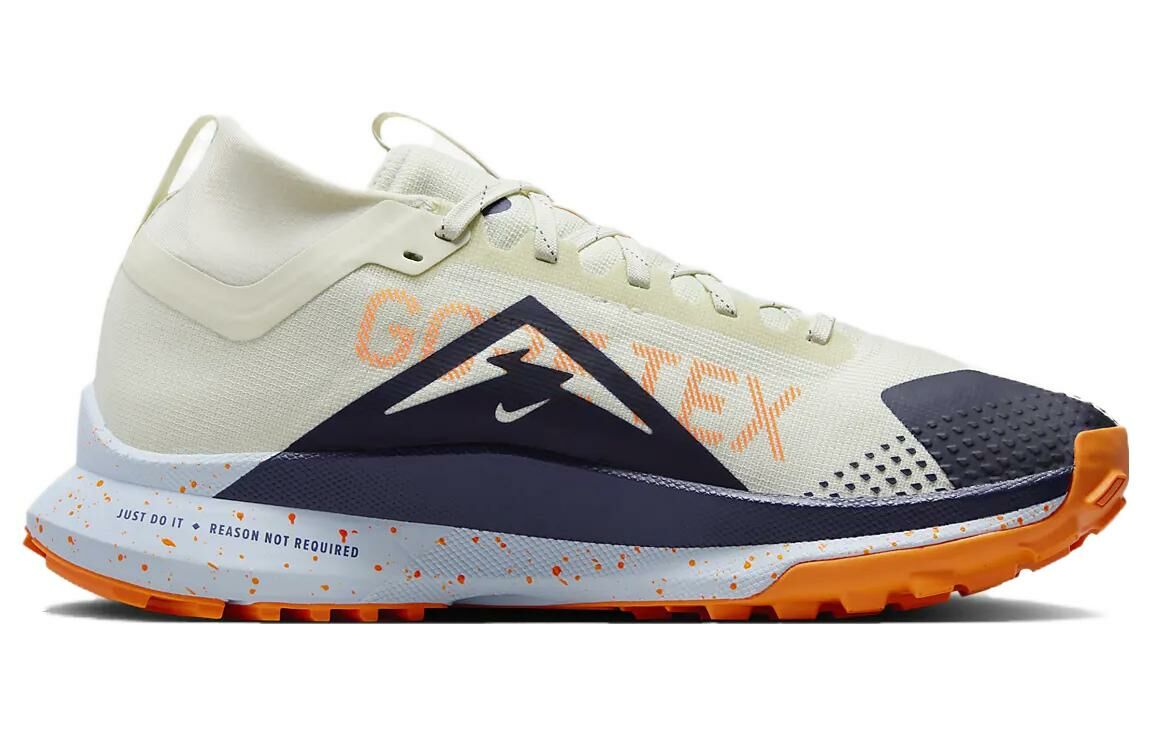 【代購】Nike Pegasus Trail 4 Sea Glass Total Orange