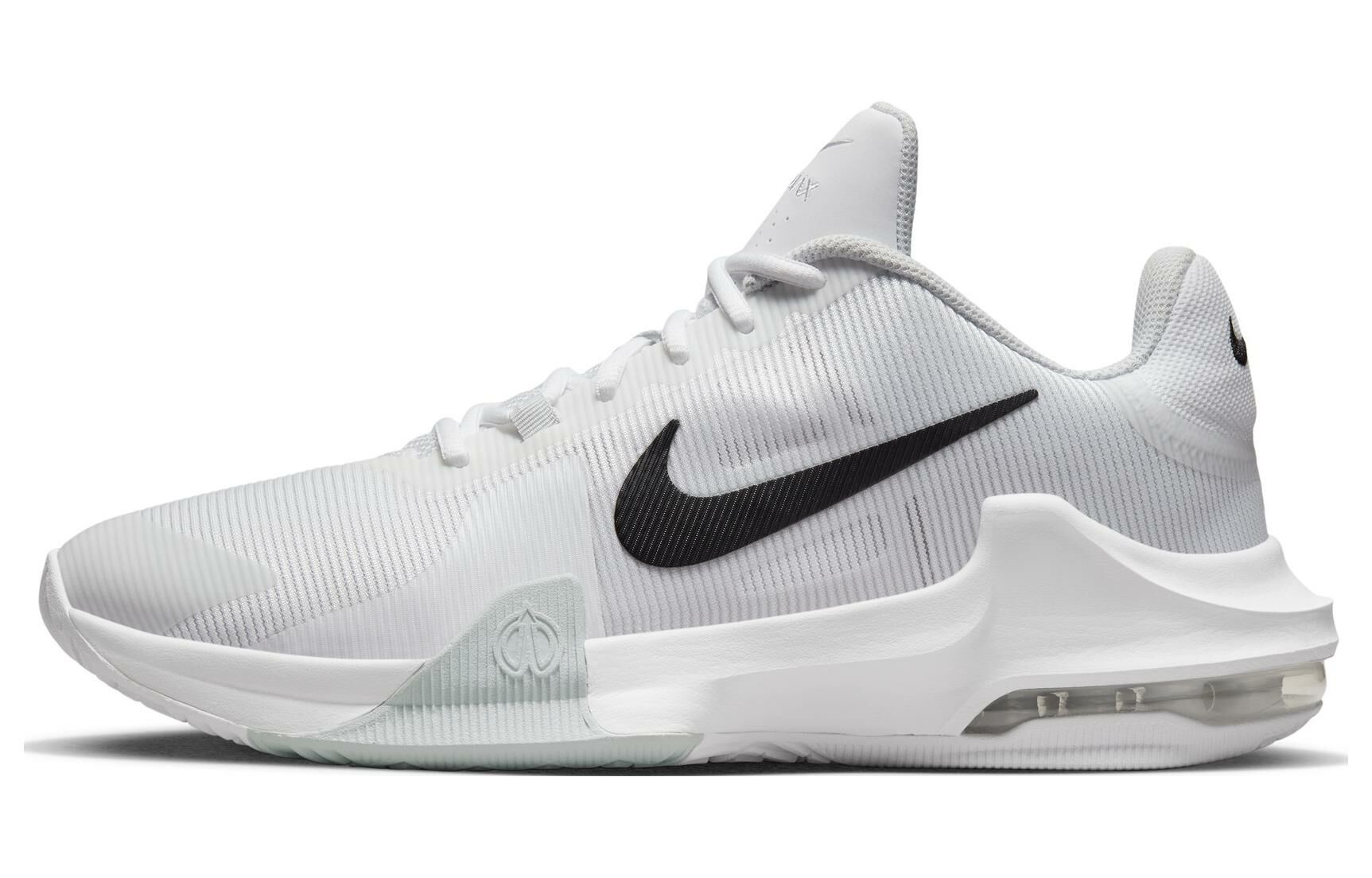 【代購】Nike Air Max Impact 4 White Black Pure Platinum
