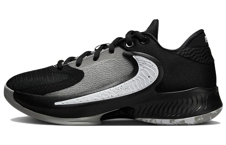 【代購】Nike Zoom Freak 4 'Zeus'
