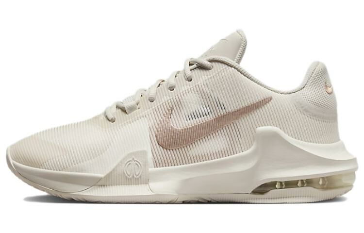 【代購】Nike Air Max Impact 4 Phantom Metallic Red Bronze