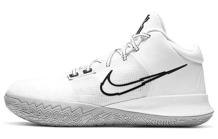 【代購】Nike Kyrie Flytrap 4 EP 'White Metallic Silver'