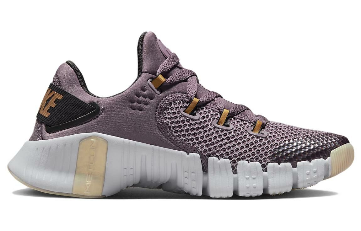 【代購】Nike Free Metcon 4 Premium Purple Smoke Women's