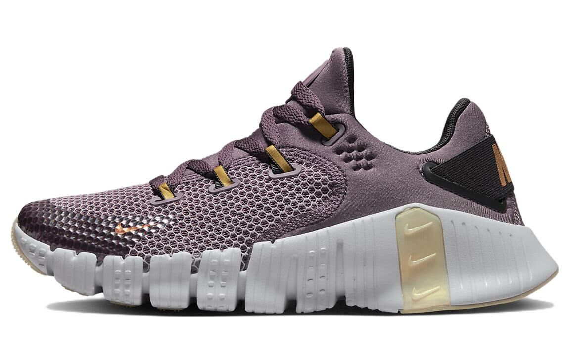 【代購】Nike Free Metcon 4 Premium Purple Smoke Women's