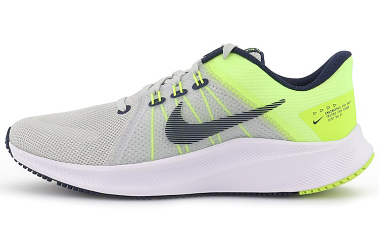 【代購】Nike Quest 4 Photon Dust Volt Glow
