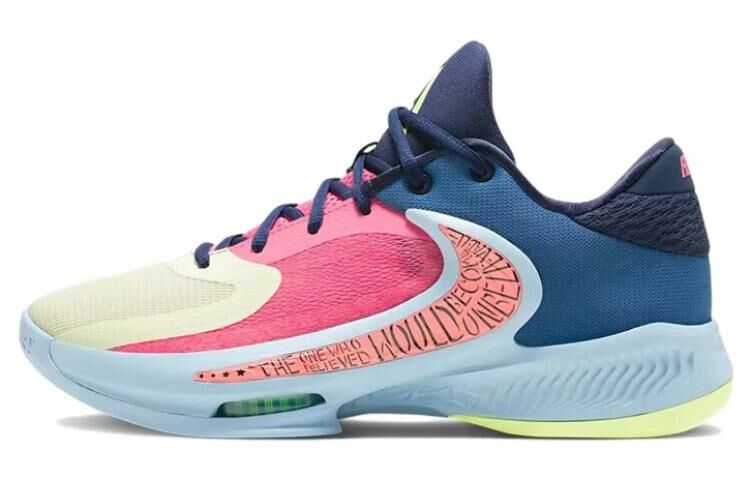 【代購】Nike Zoom Freak 4 Ep Nrg 'Unbelievable'